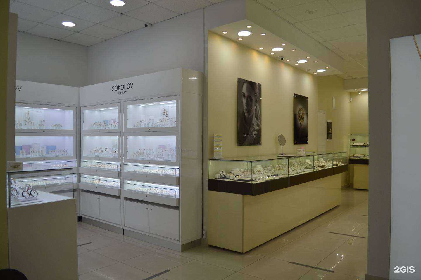 Отзывы на компанию Наше Золото в Нижнем Тагиле c фото