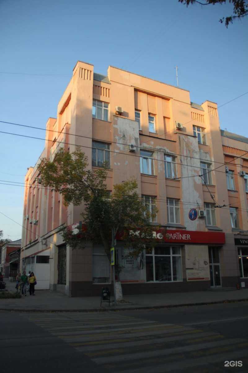 Отзывы на компанию Vinoterria в Самаре c фото - фотография 2 из 2