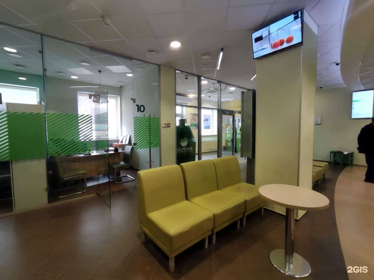 Отзывы на компанию СберСтрахование в г. Астрахань c фото