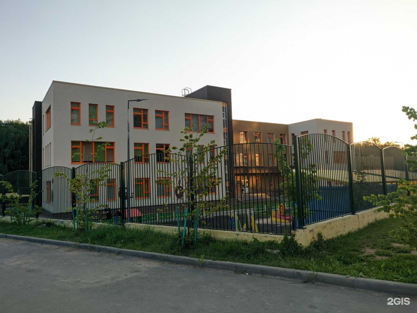 Отзывы на компанию Детский сад №75 в Одинцове c фото