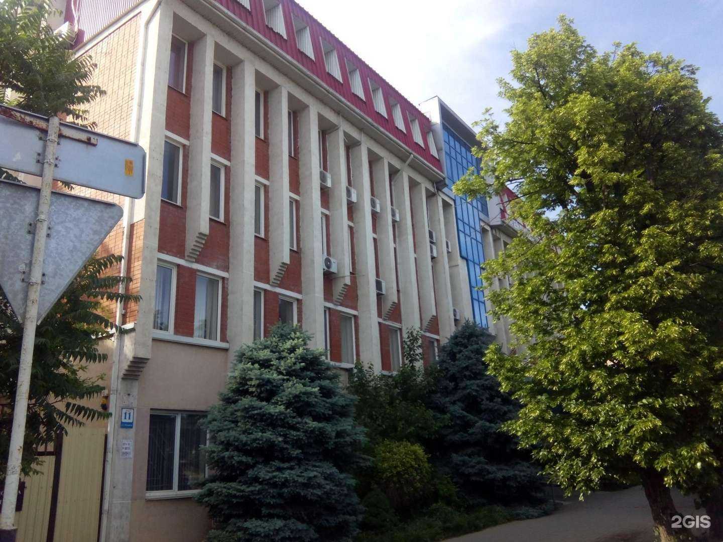 Отзывы на компанию Акс бизнес-навигатор в Краснодаре c фото - фотография 2 из 2