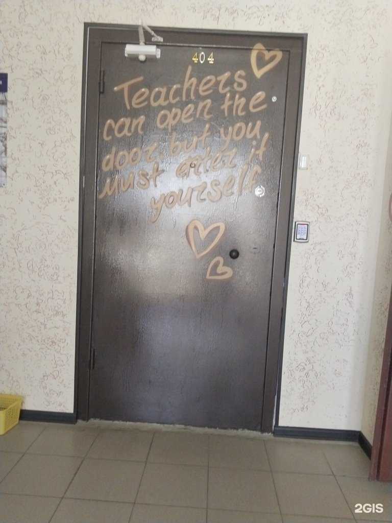 Отзывы на компанию Britishland в Липецке c фото