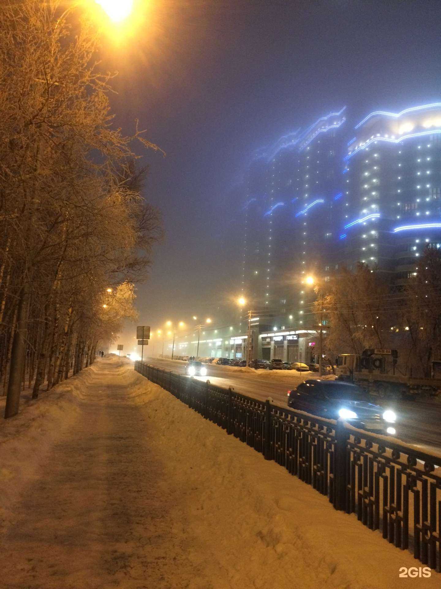 Отзывы на компанию Сургутнефтегазбанк в г. Сургут c фото