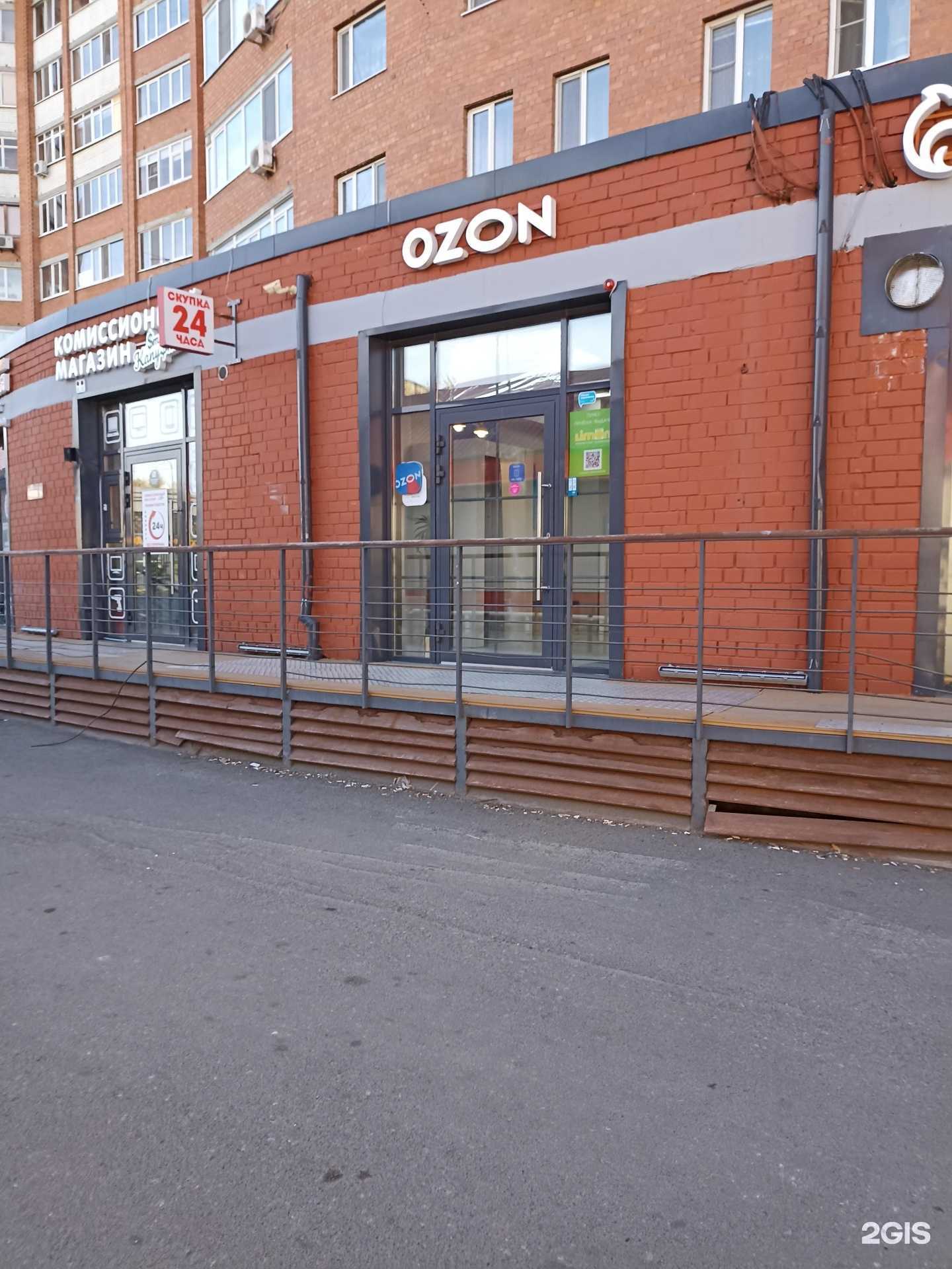 Отзывы на компанию Limon в г. Тюмень c фото