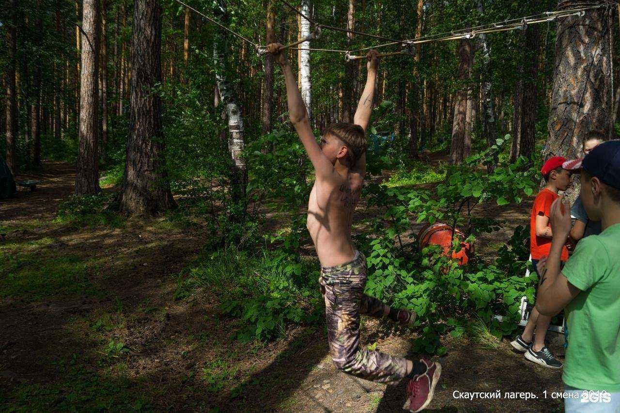 Отзывы на компанию Зорька в г. Миасс c фото