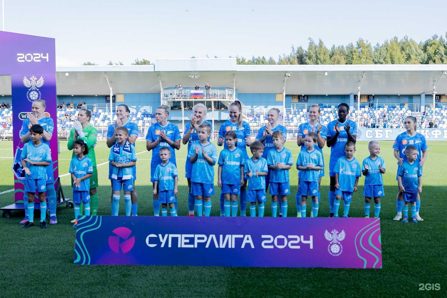 Отзывы на компанию Зенит-Чемпионика в г. Екатеринбург c фото