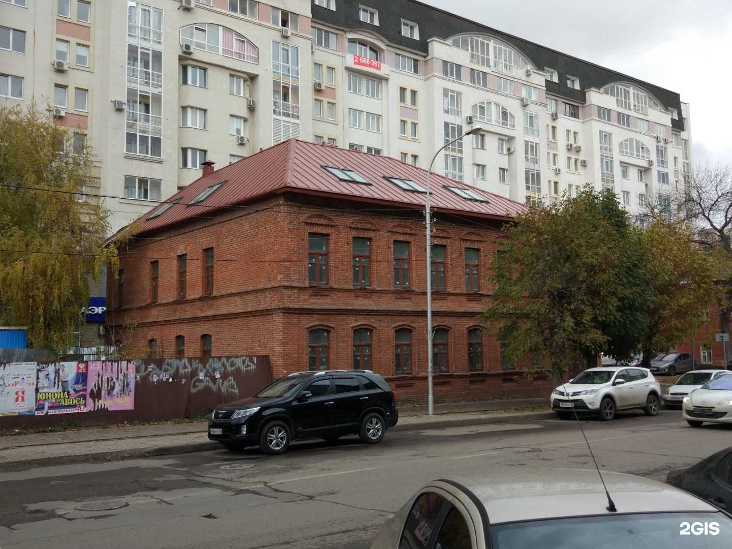 Отзывы на компанию Efendi в Уфе c фото - фотография 2 из 2