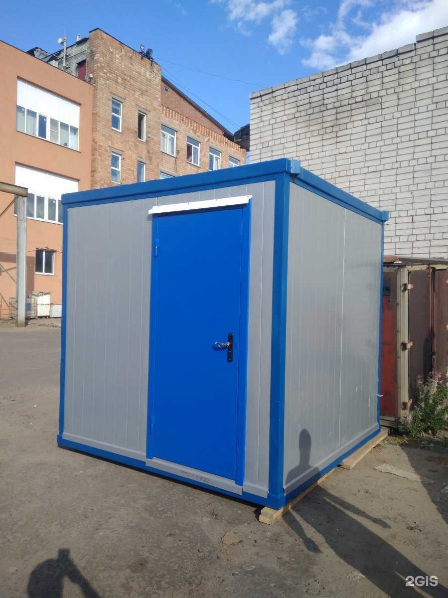 Отзывы на компанию UnitModul в г. Нижний Новгород c фото