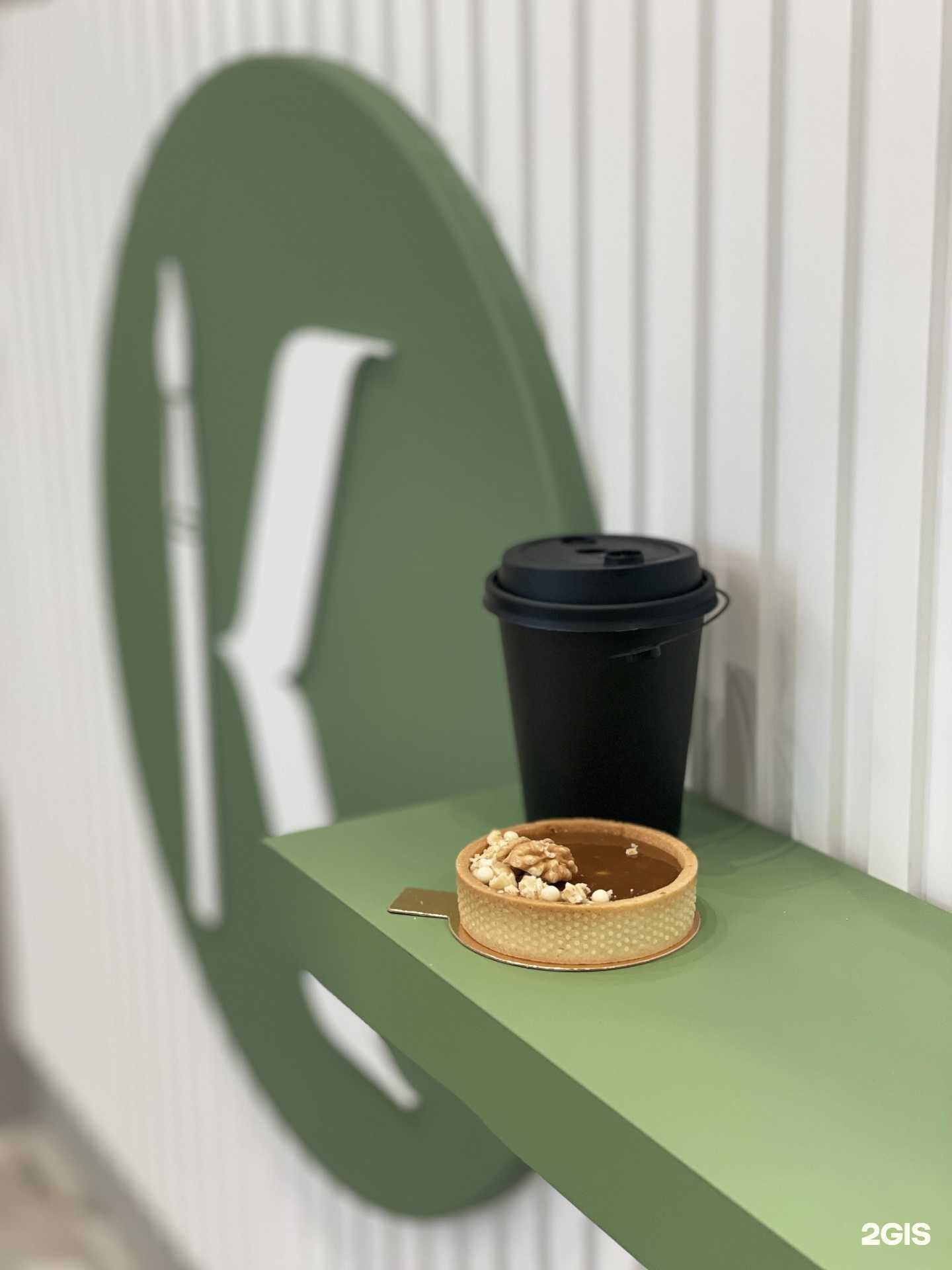 Отзывы на компанию Счастье быть красивым в г. Чебоксары c фото