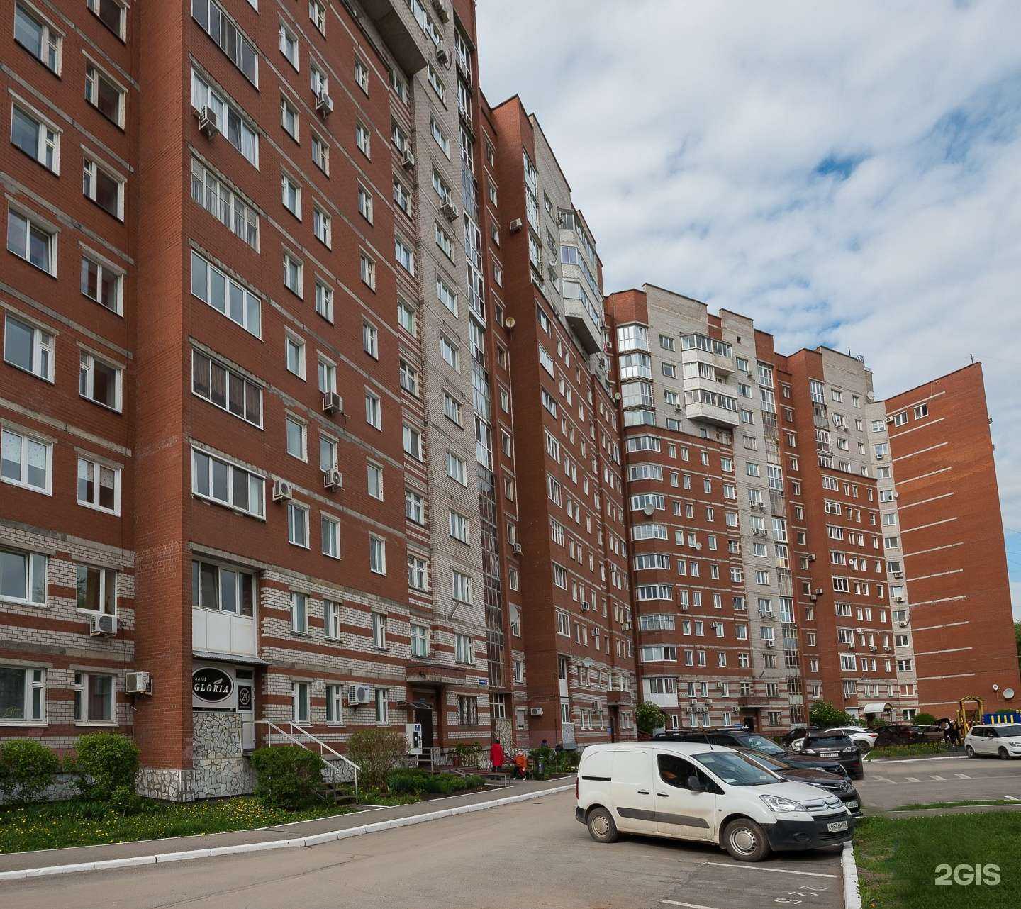 Отзывы на компанию Глория в Перми c фото