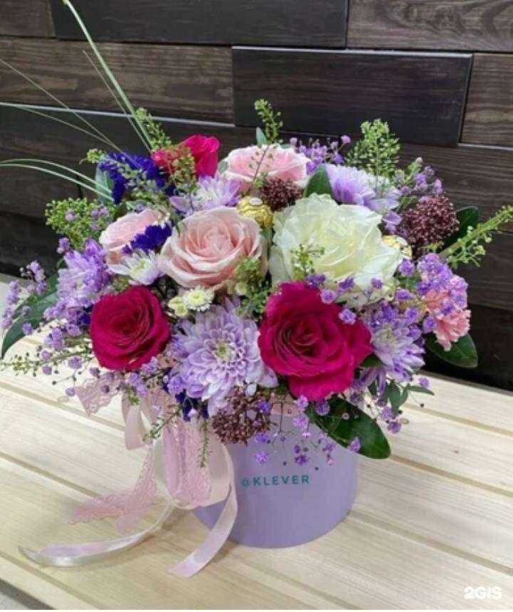 Отзывы на компанию Клевер в Северске c фото