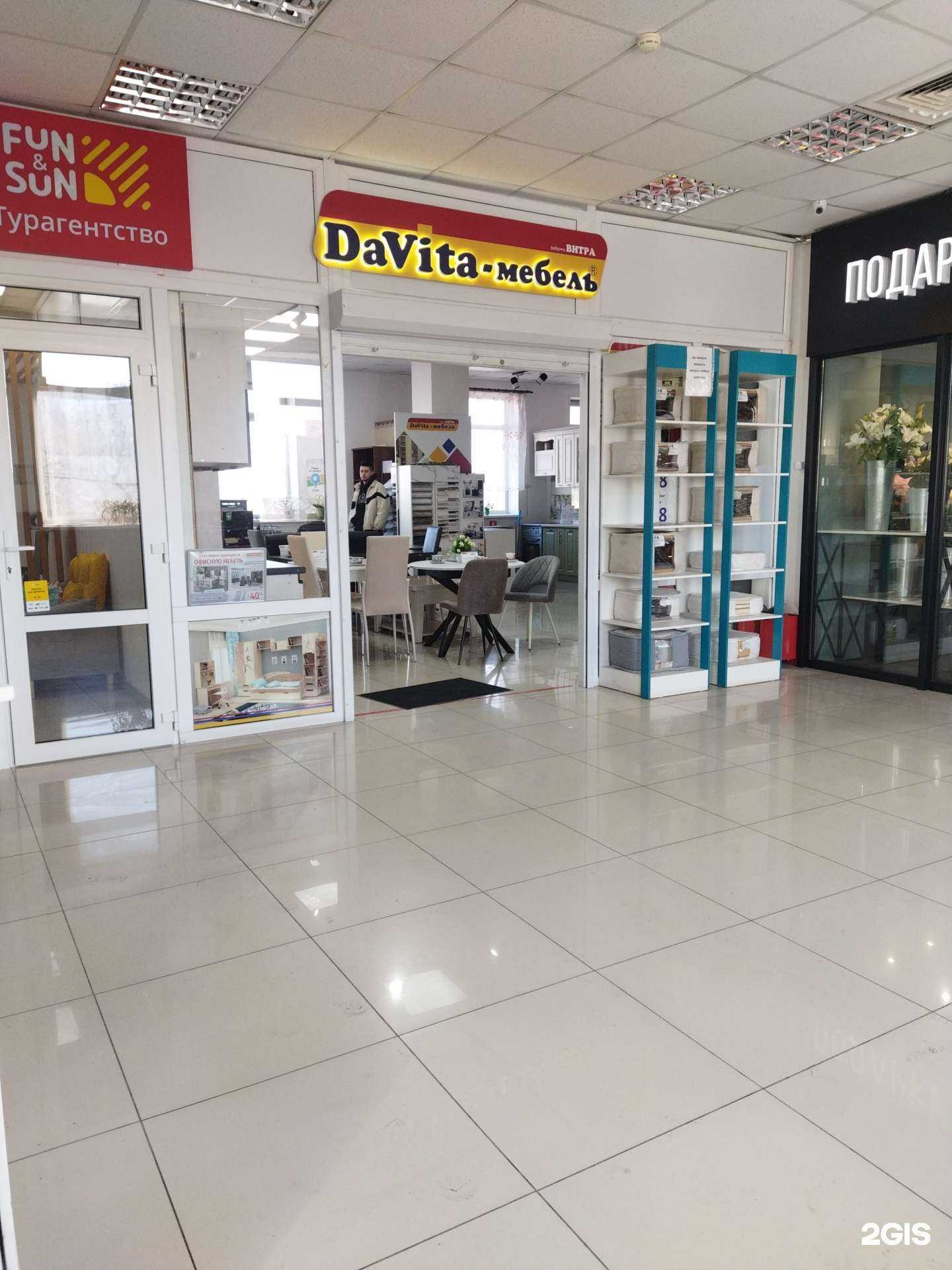 Отзывы на компанию Кухни-25 в Владивостоке c фото