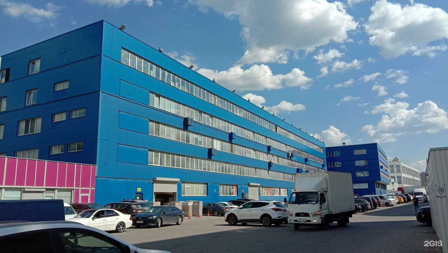 Отзывы на компанию Магазин по продаже чулочно-носочных изделий и нижнего белья в Реутове c фото - фотография 2 из 2