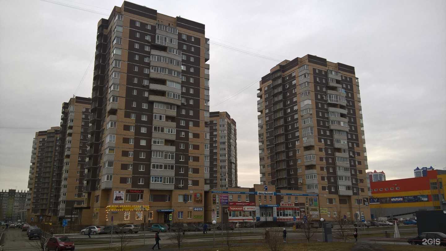 Отзывы на компанию Строительный Дивизион в Тюмени c фото