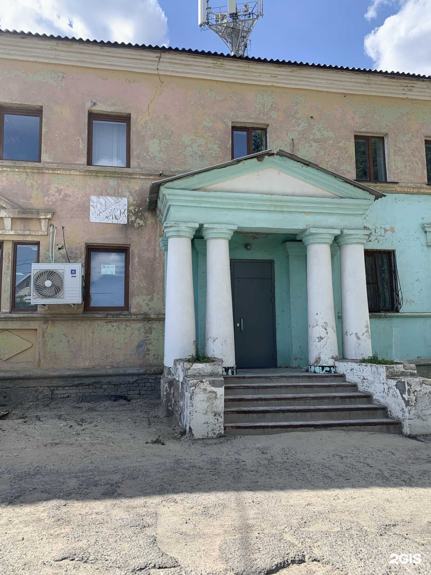 Отзывы на компанию КДМ в Волгограде c фото - фотография 2 из 2