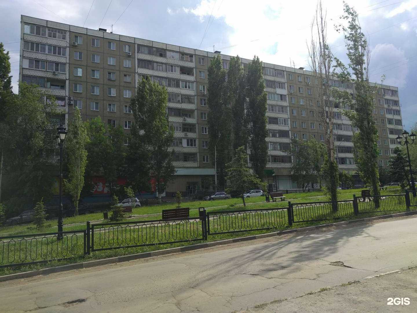 Отзывы на компанию СберСтрахование в Саратове c фото - фотография 2 из 2