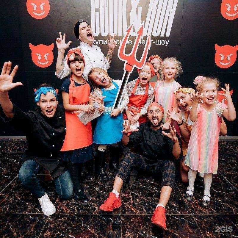 Отзывы на компанию CooknRun Events в г. Оренбург c фото