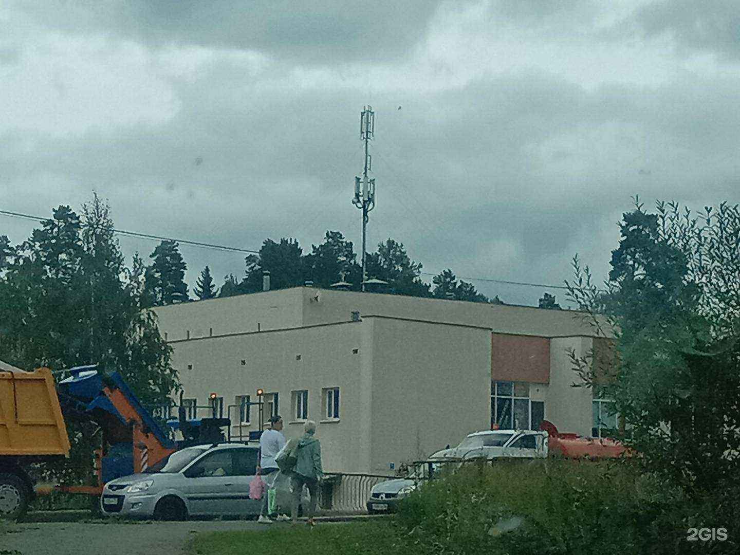 Отзывы на компанию Городские Бани в Новоуральске c фото - фотография 2 из 2