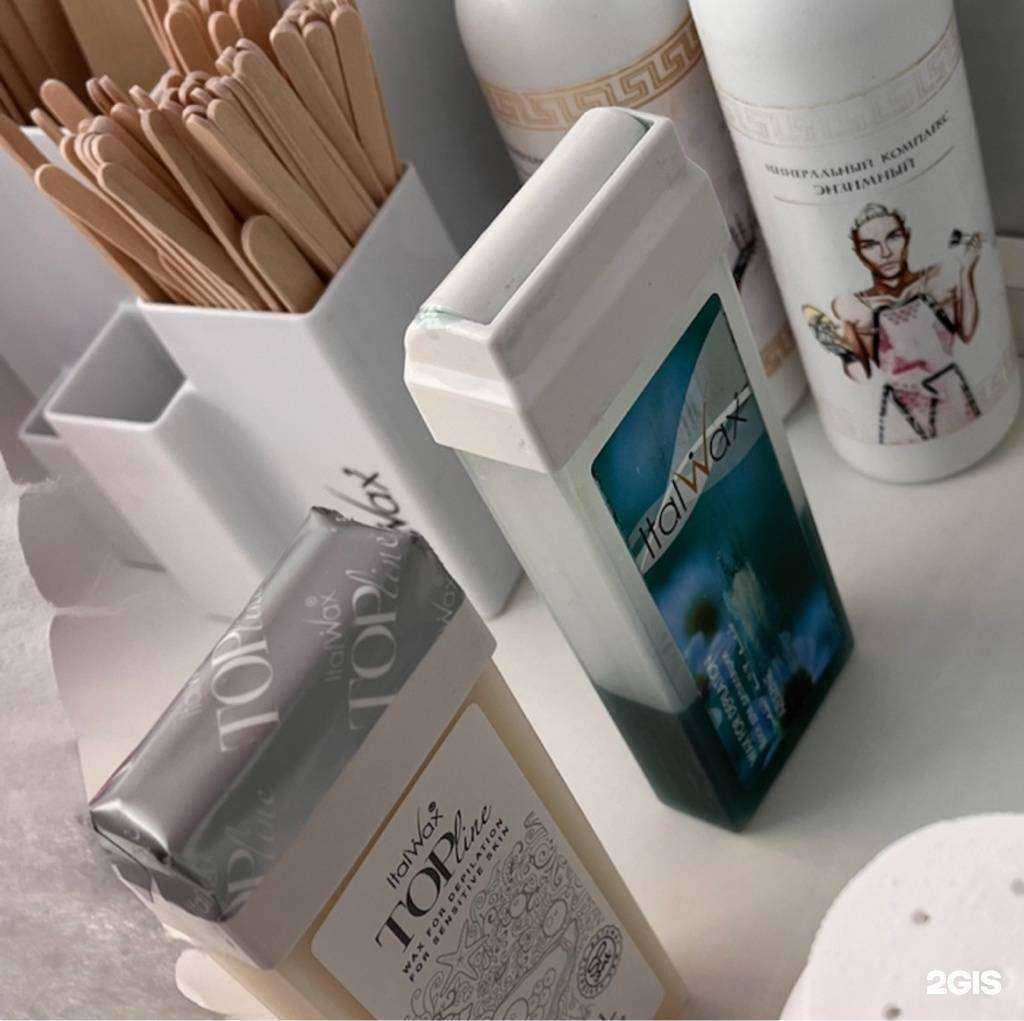 Отзывы на компанию epilvosk.di в г. Белгород c фото