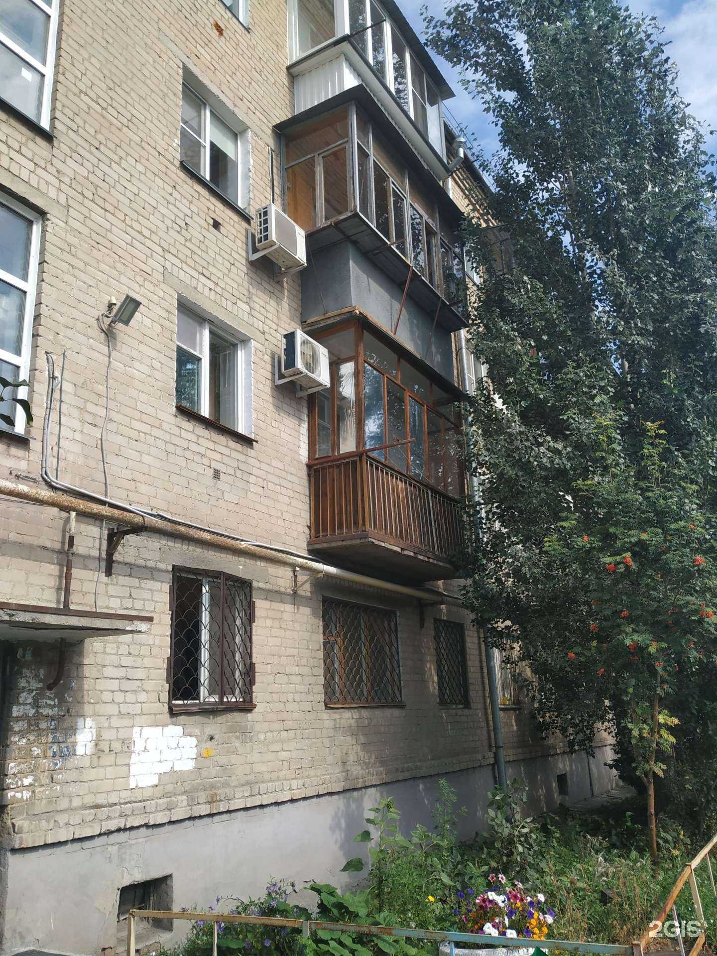 Отзывы на компанию Лови букет в Копейске c фото - фотография 2 из 2