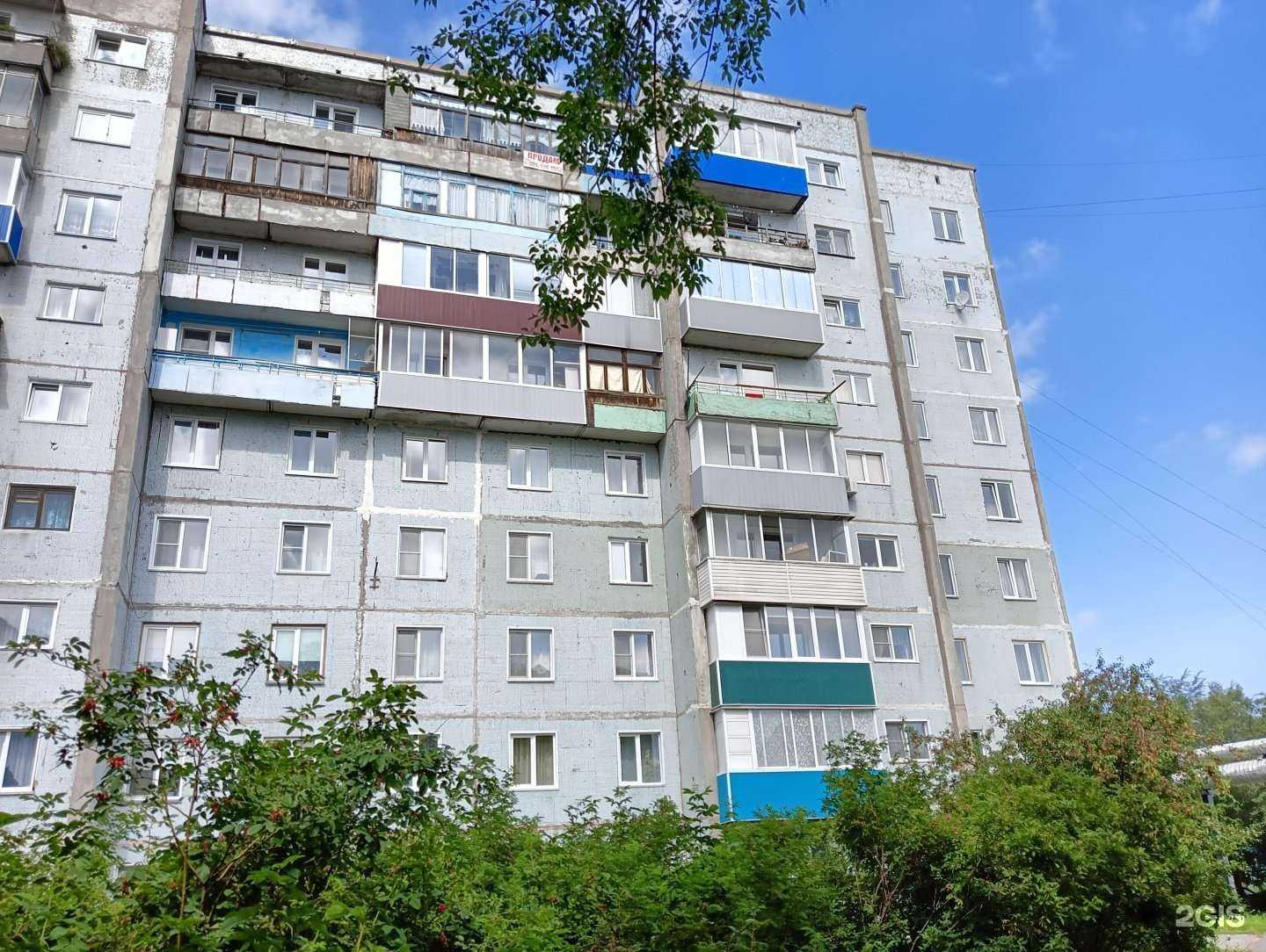 Отзывы на компанию StudioLines в Киселёвске c фото