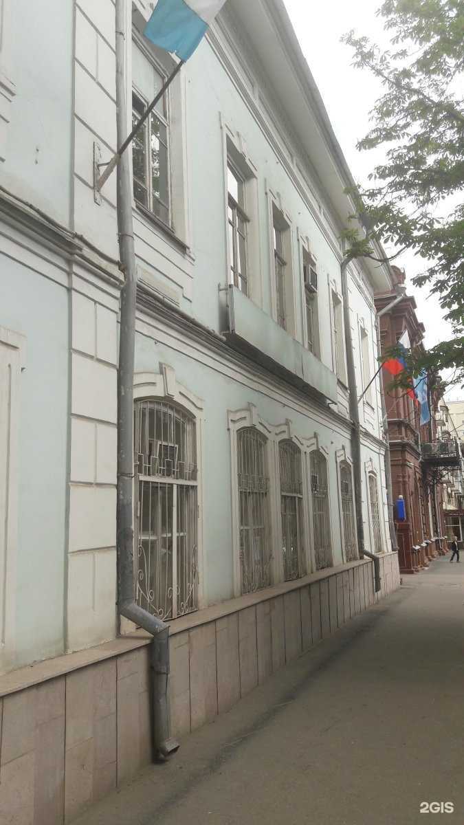 Отзывы на компанию Концессии водоснабжения-Саратов в Саратове c фото - фотография 2 из 2