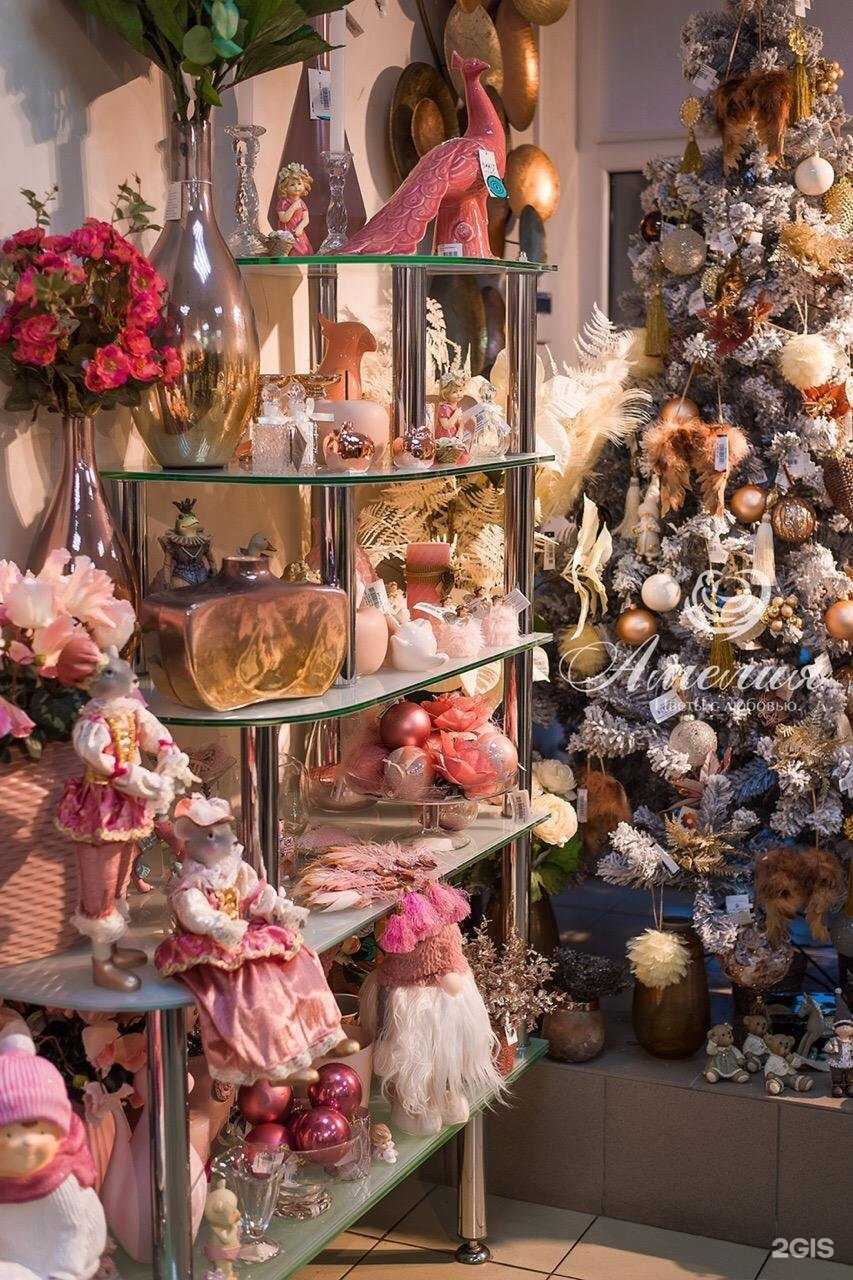 Отзывы на компанию Амелия в г. Великий Новгород c фото