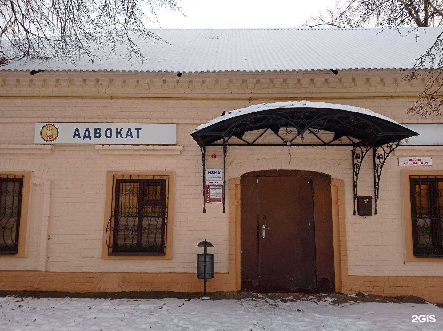 Отзывы на компанию Адвокат Гордеев В.И. в Елабуге c фото