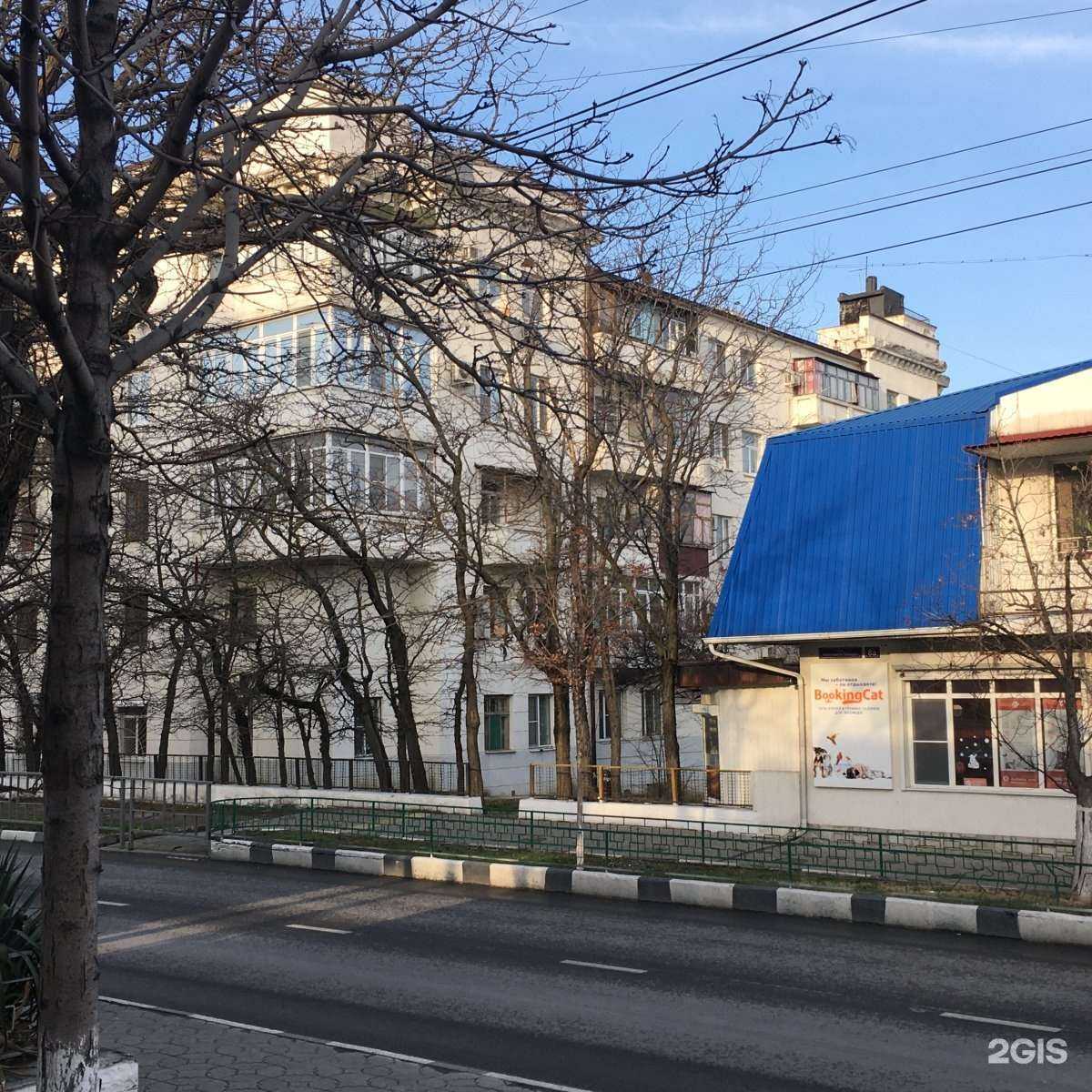 Отзывы на компанию Студия красоты в Новороссийске c фото - фотография 2 из 2