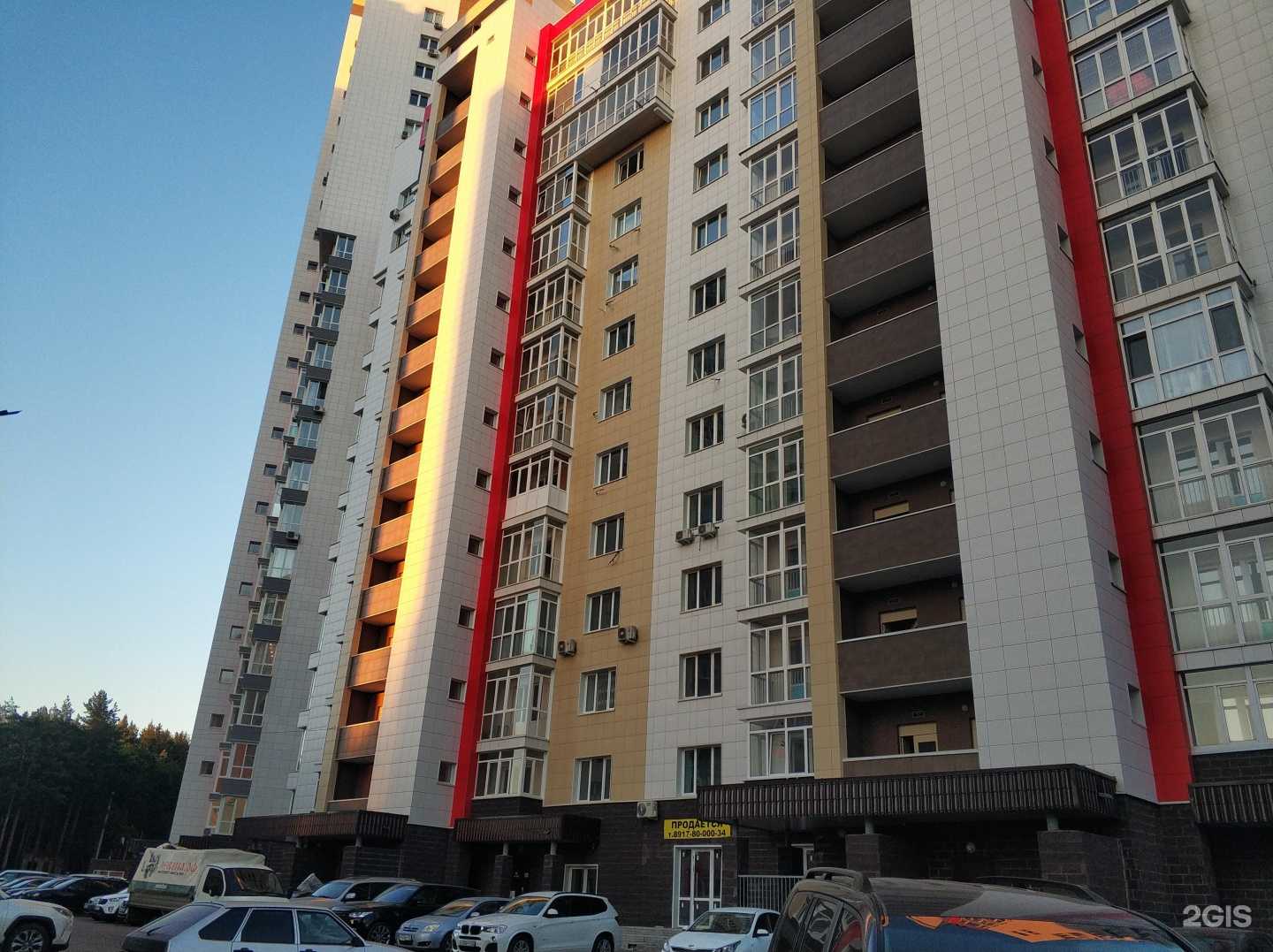 Отзывы на компанию Телекомтрейд в Уфе c фото - фотография 2 из 2