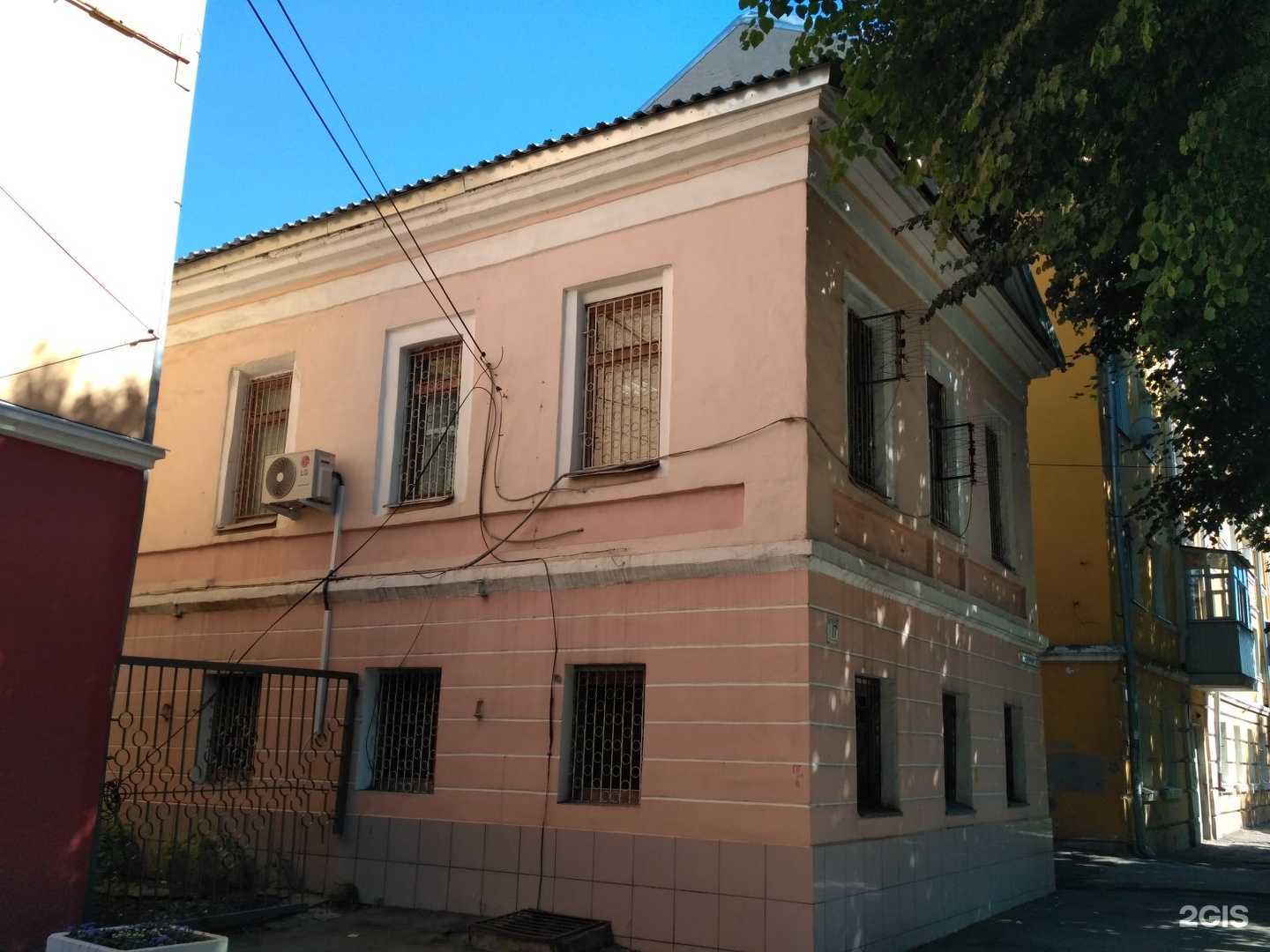 Отзывы на компанию Скб приборы и системы в Рязани c фото - фотография 2 из 2