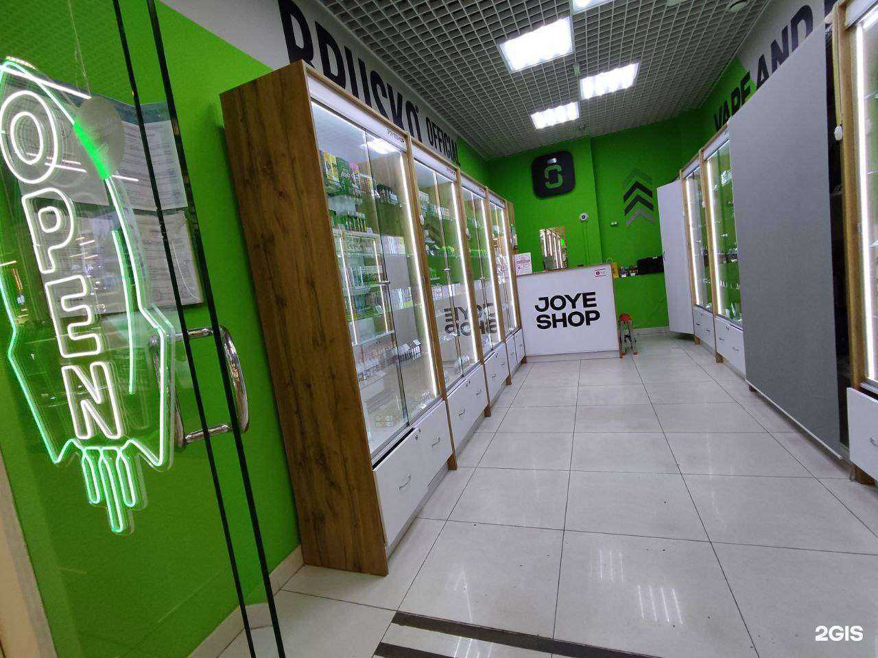 Отзывы на компанию JoyeShop в Челябинске c фото