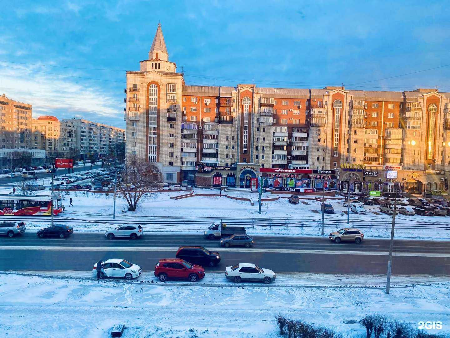 Отзывы на компанию Авиа мир в Омске c фото - фотография 2 из 2