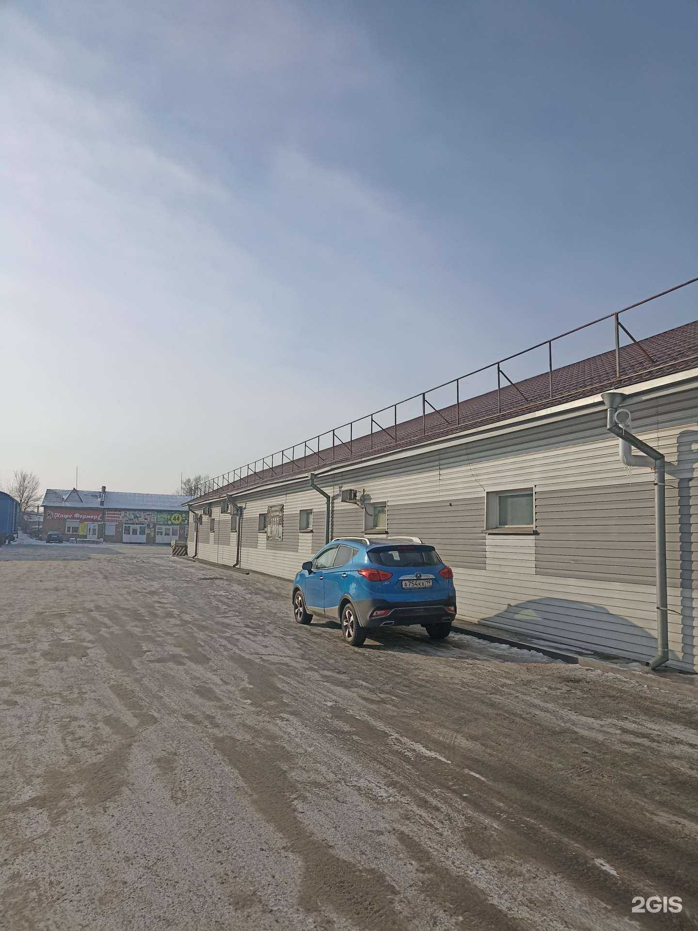 Отзывы на компанию Копту в Абакане c фото - фотография 2 из 2