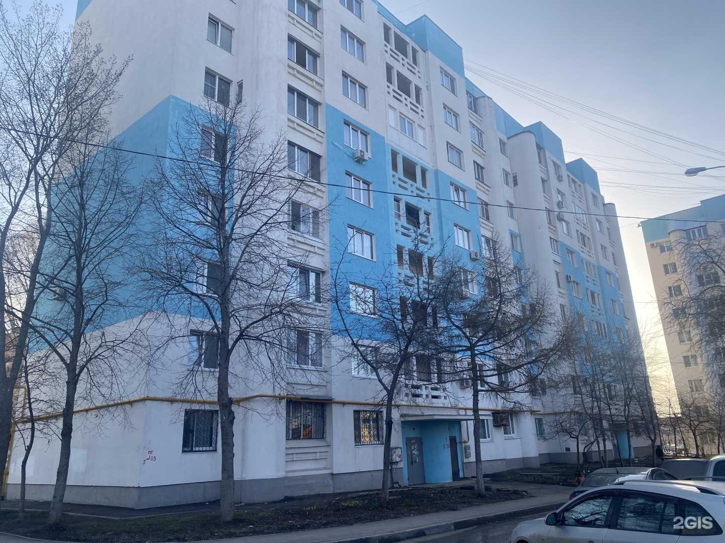 Отзывы на компанию Beauty secret в Самаре c фото - фотография 2 из 2