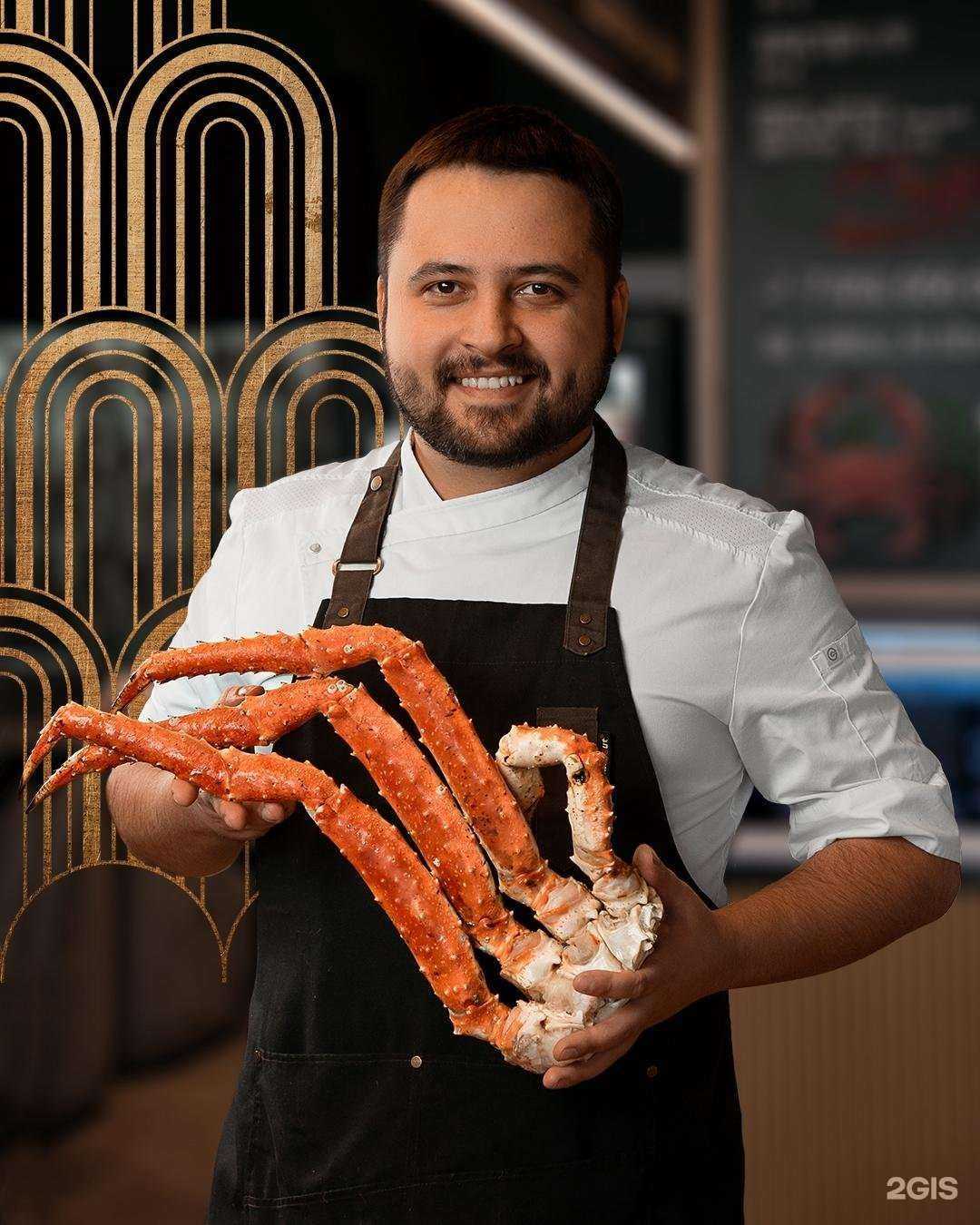 Отзывы на компанию Раков Крабов by Angela в Краснодаре c фото