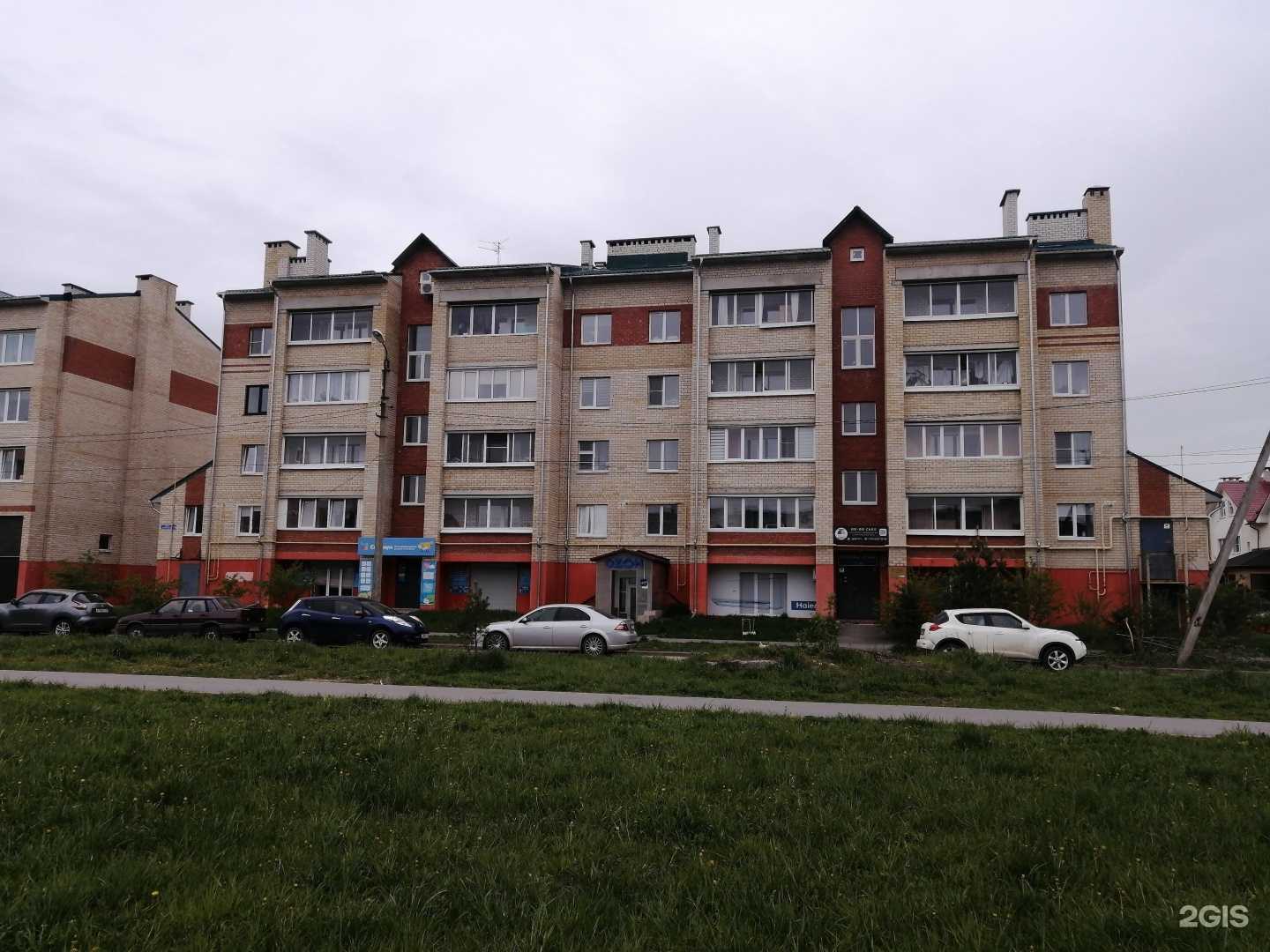 Отзывы на компанию Софтиум в Твери c фото - фотография 2 из 2