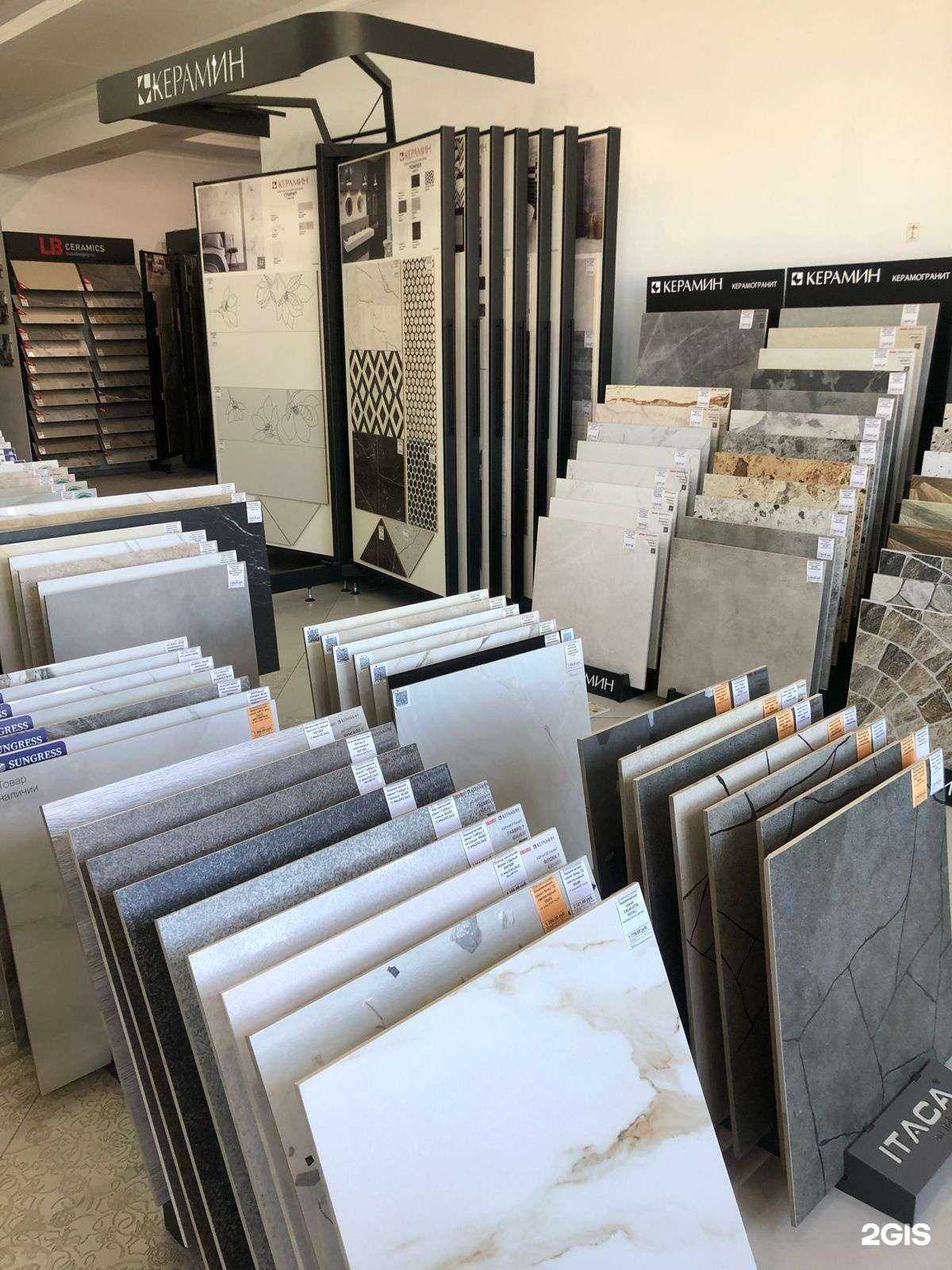 Отзывы на компанию Мир керамики-КМВ в Пятигорске c фото