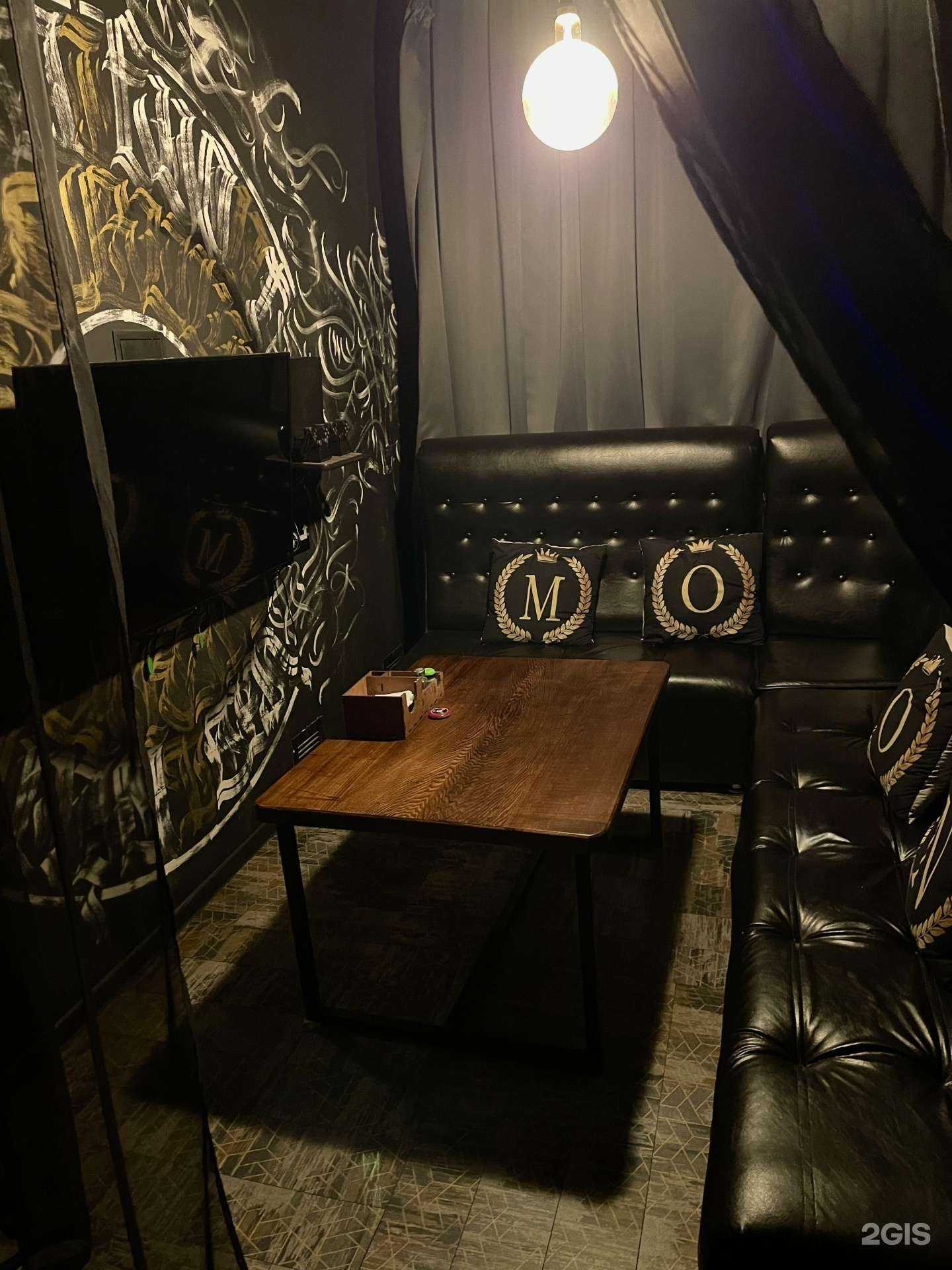 Отзывы на компанию Мун в Комсомольске-на-Амуре c фото