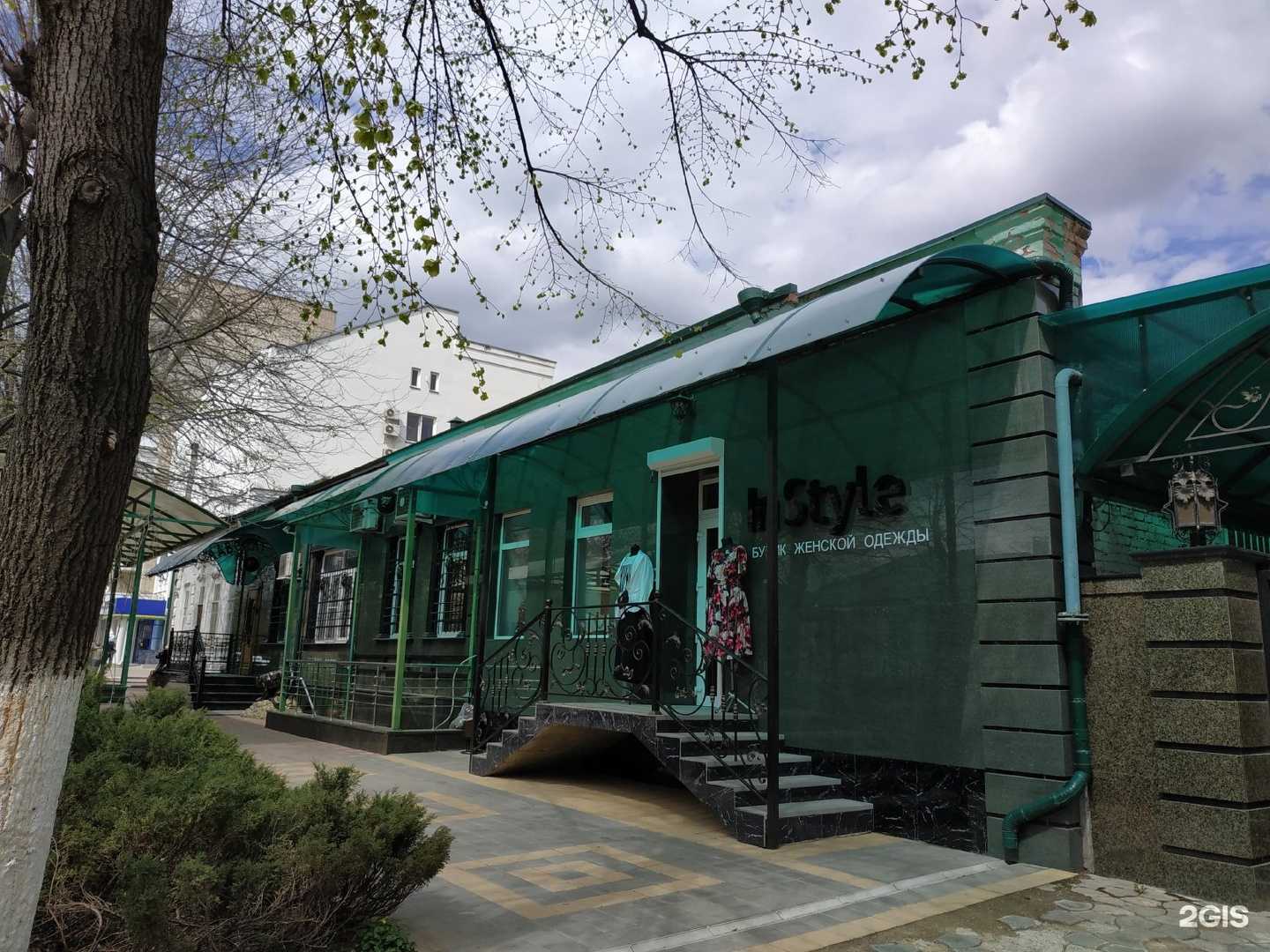 Отзывы на компанию In style в Армавире c фото - фотография 2 из 2