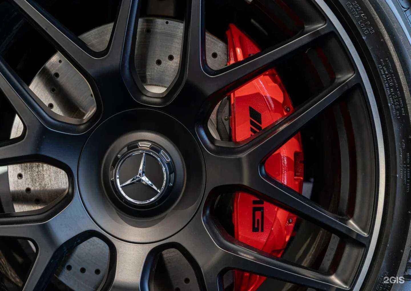 Отзывы на компанию МБ Центр в г. Ижевск c фото