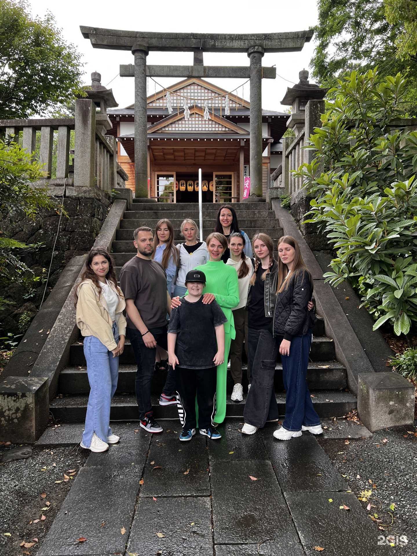 Отзывы на компанию EJS в Хабаровске c фото