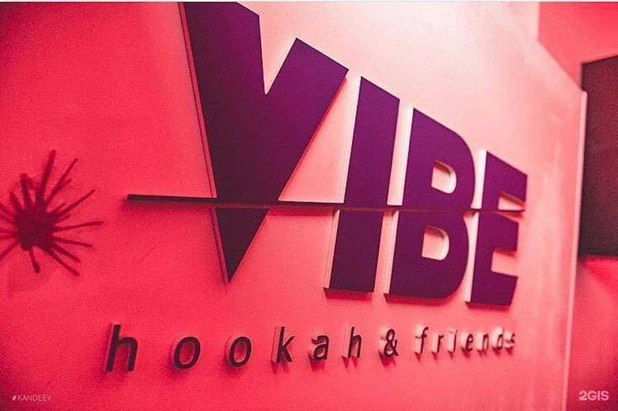 Отзывы на компанию Bubble Lovenge в Саратове c фото