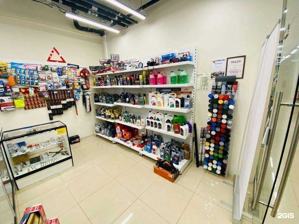 Отзывы на компанию Autoplace в Екатеринбурге c фото