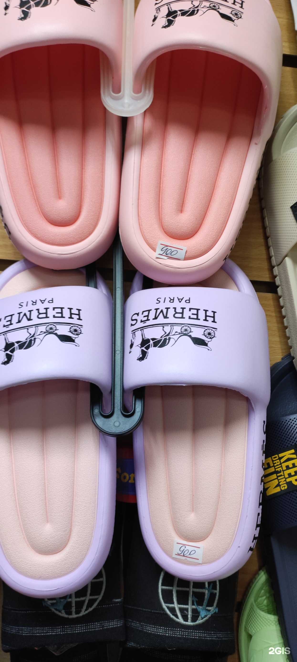 Отзывы на компанию Магазин обуви в г. Верхняя Салда c фото