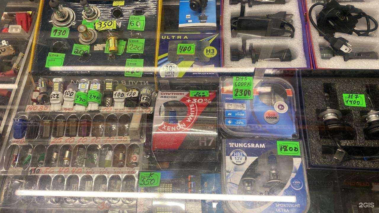 Отзывы на компанию Микс-авто в Новосибирске c фото