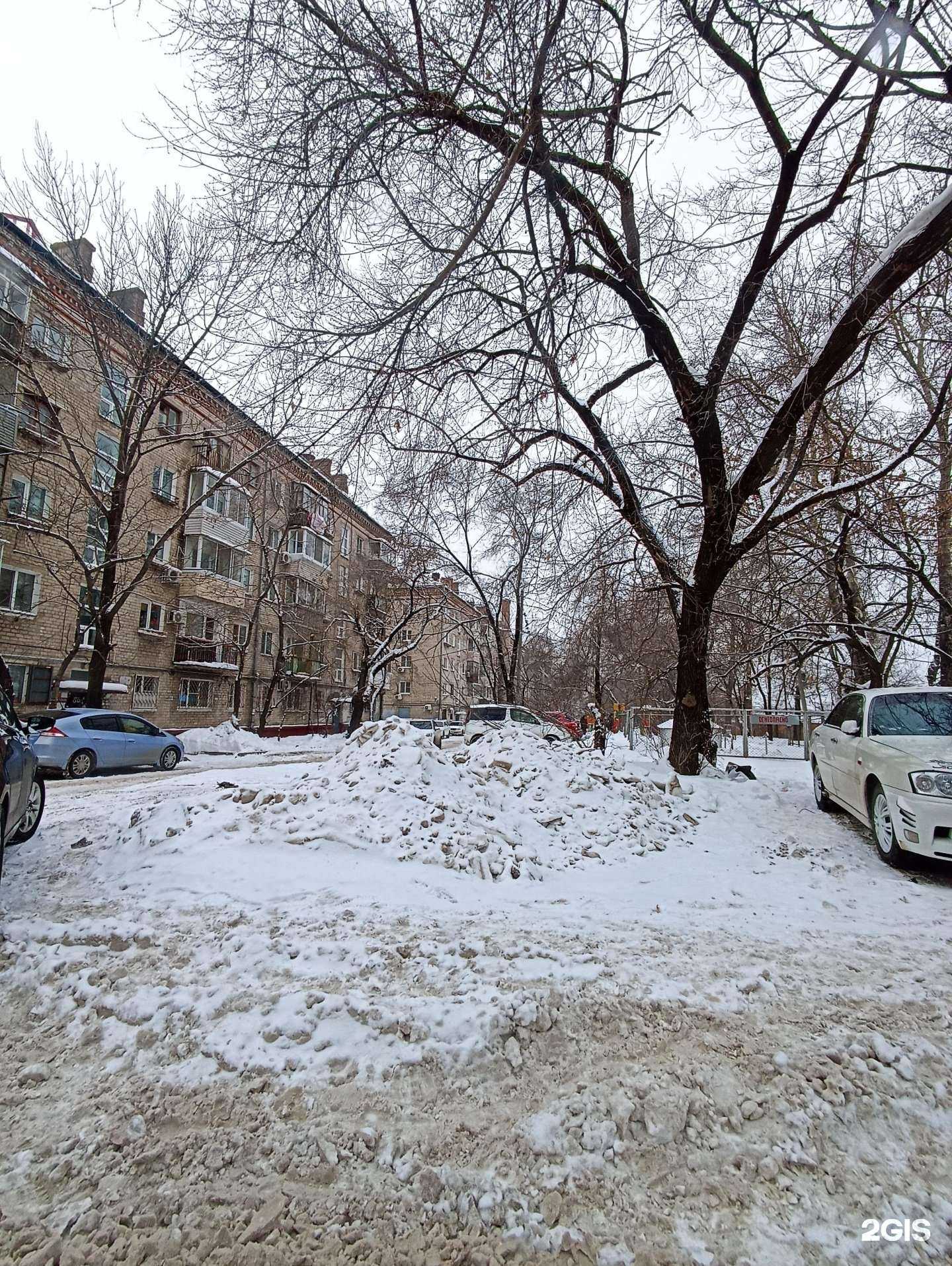 Отзывы на компанию Адреналин ДВ в Хабаровске c фото - фотография 2 из 2