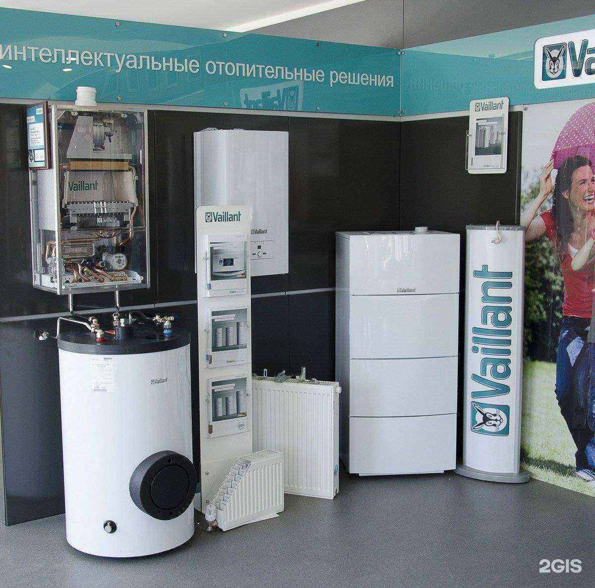 Отзывы на компанию Теплоимпорт-Юг в Волгограде c фото