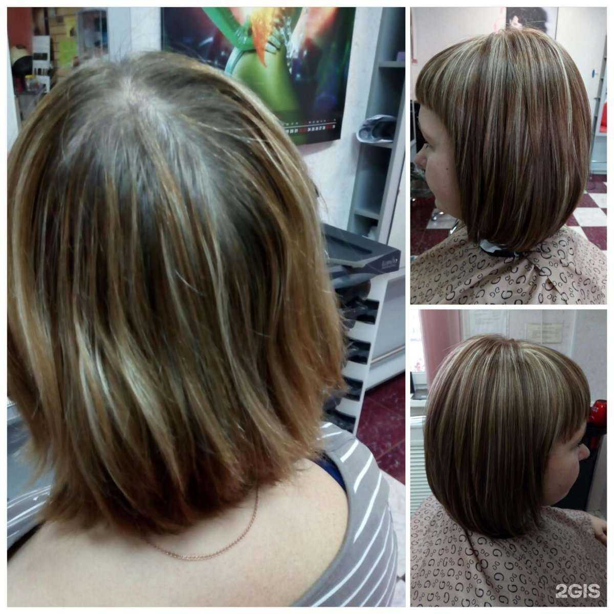 Отзывы на компанию Магия в Ревде c фото