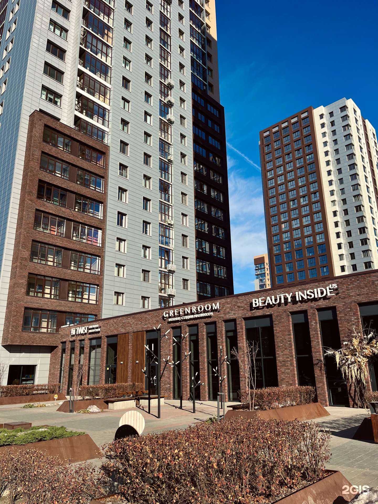 Отзывы на компанию Acsy в Челябинске c фото - фотография 2 из 2